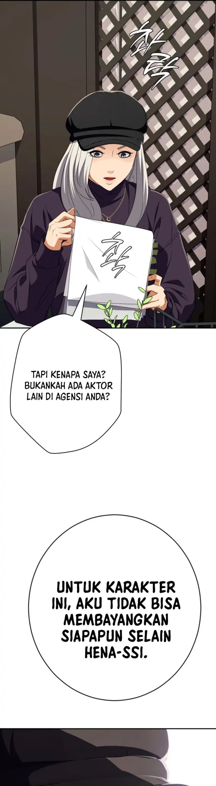 Voice Phishing Turns Your Life Around Chapter 61 Gambar 13