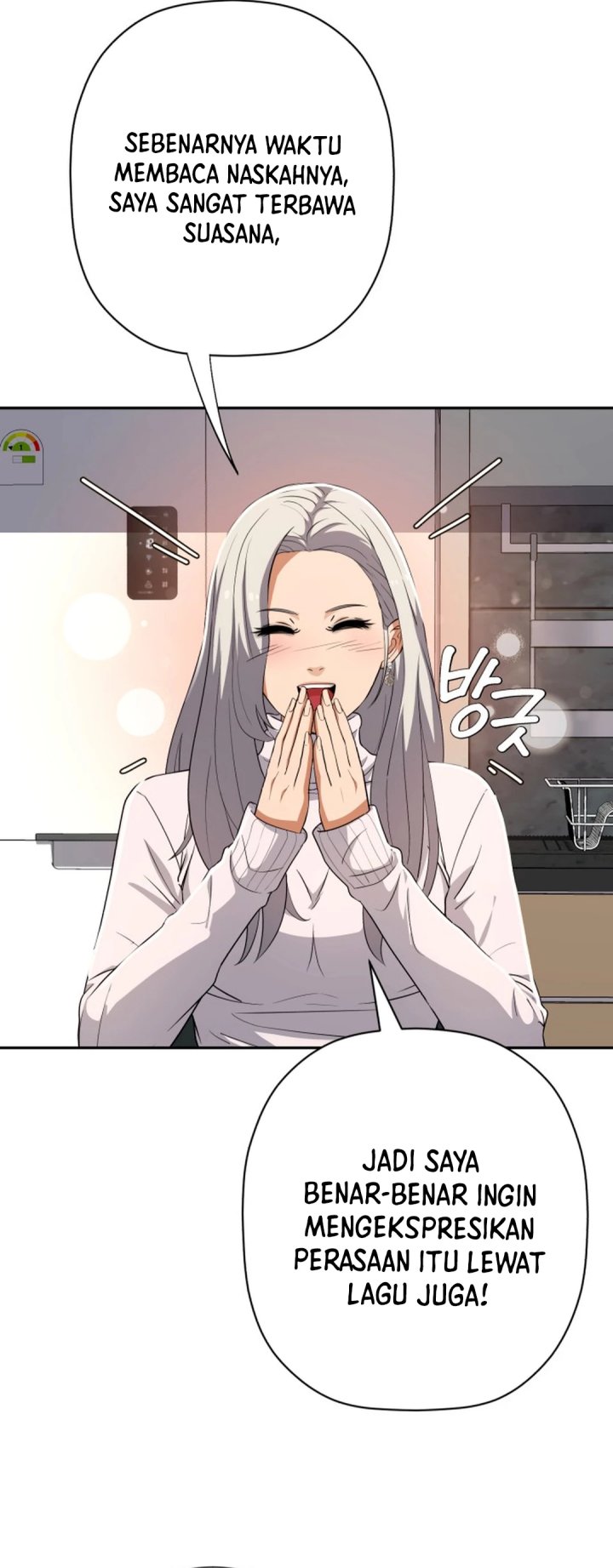 Voice Phishing Turns Your Life Around Chapter 63 Gambar 17