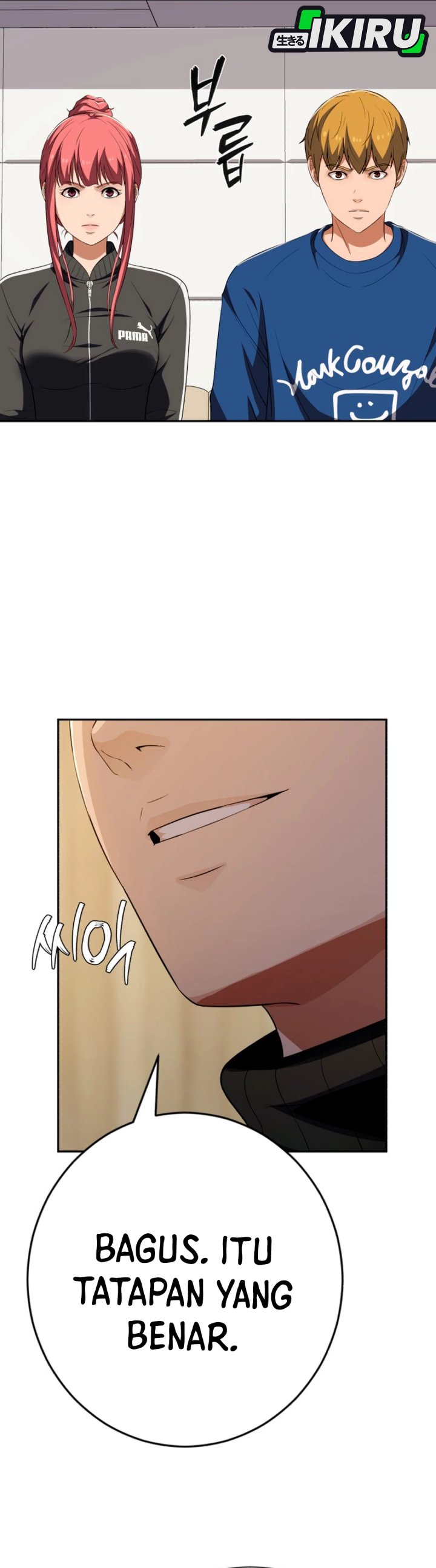 Voice Phishing Turns Your Life Around Chapter 63 Gambar 55