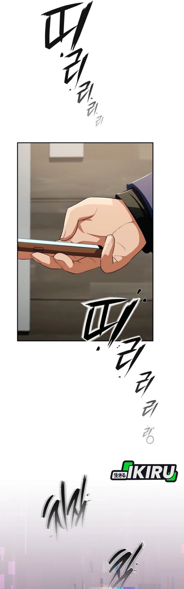 Voice Phishing Turns Your Life Around Chapter 63 Gambar 60