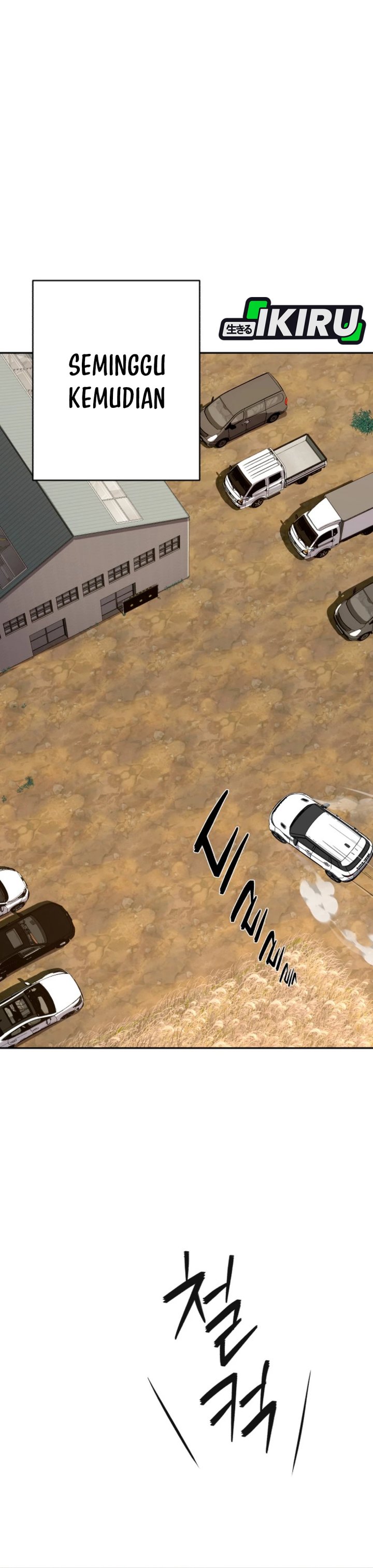 Voice Phishing Turns Your Life Around Chapter 64 Gambar 5