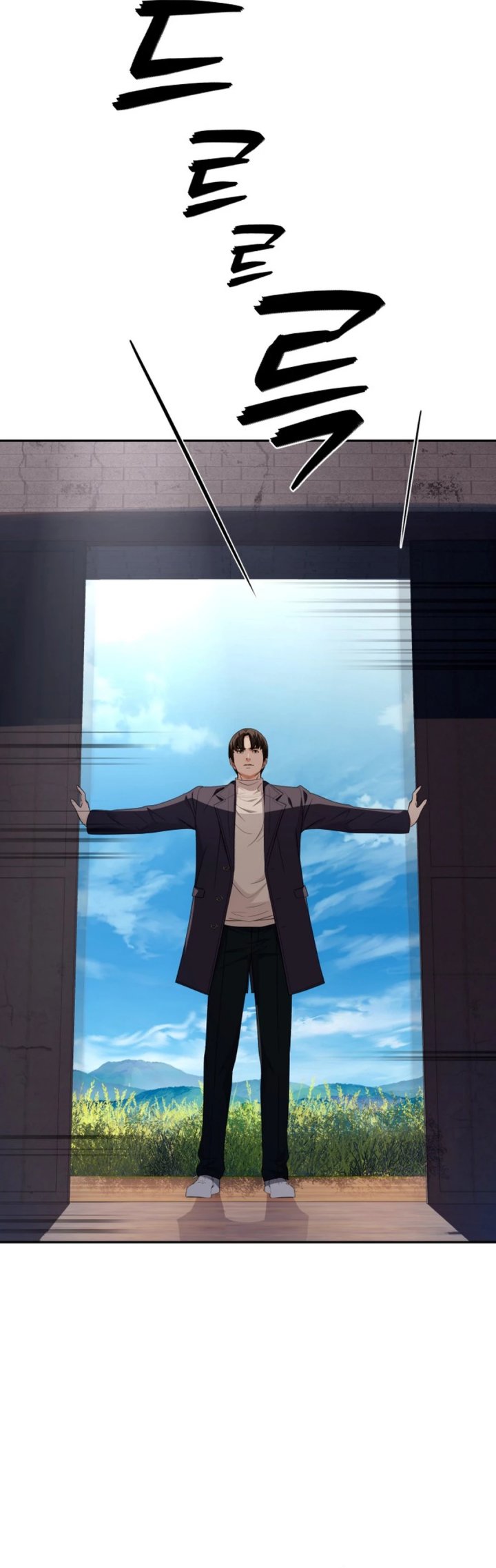 Voice Phishing Turns Your Life Around Chapter 64 Gambar 7