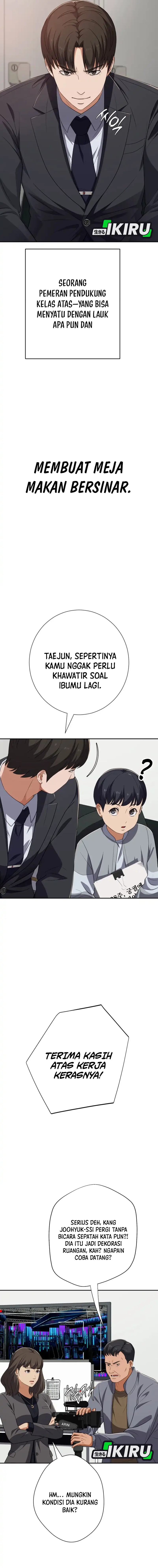 Voice Phishing Turns Your Life Around Chapter 67 Gambar 19