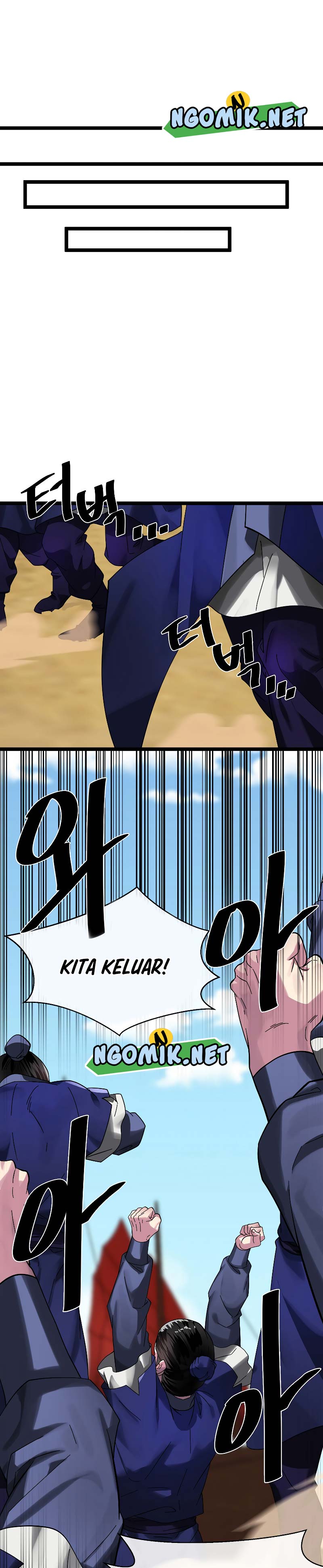 Volcanic Age Chapter 219 Gambar 6