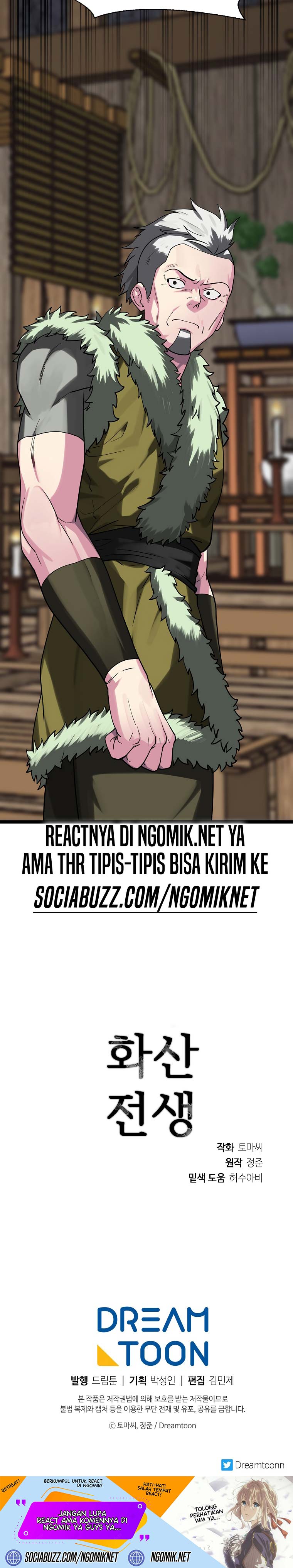 Volcanic Age Chapter 257 Gambar 32