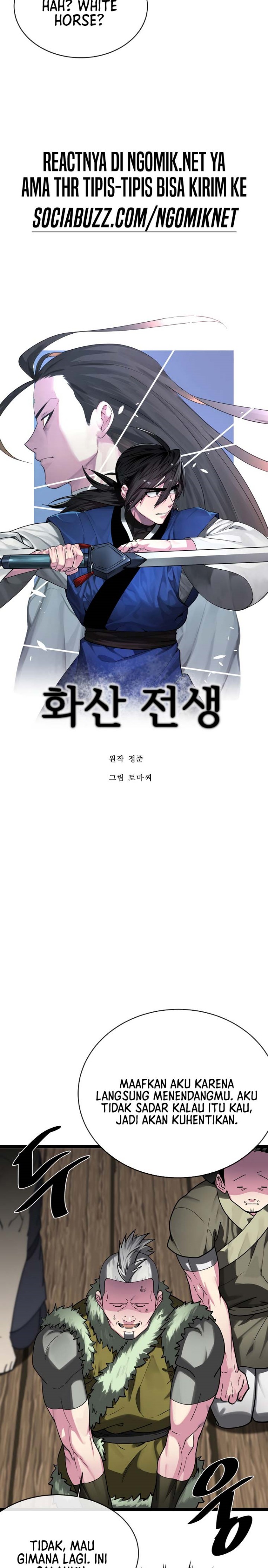 Volcanic Age Chapter 258 Gambar 11