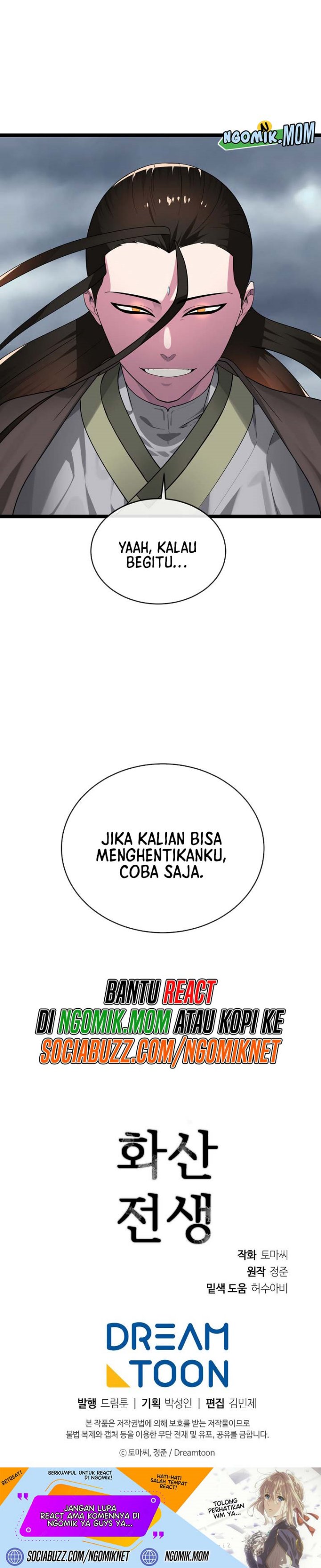 Volcanic Age Chapter 280 Gambar 27