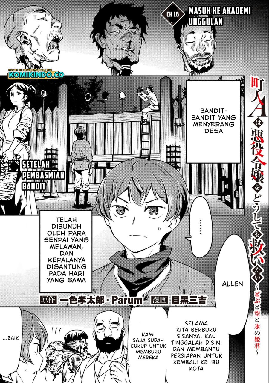 Villager A Wants to Save the Villainess no Matter What! Chapter 16 Gambar 2