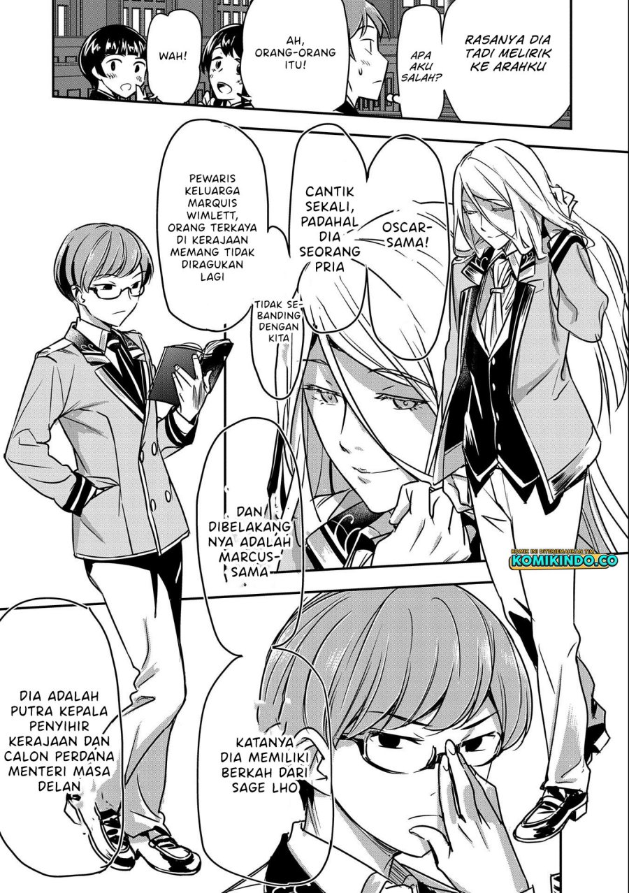 Villager A Wants to Save the Villainess no Matter What! Chapter 16 Gambar 11