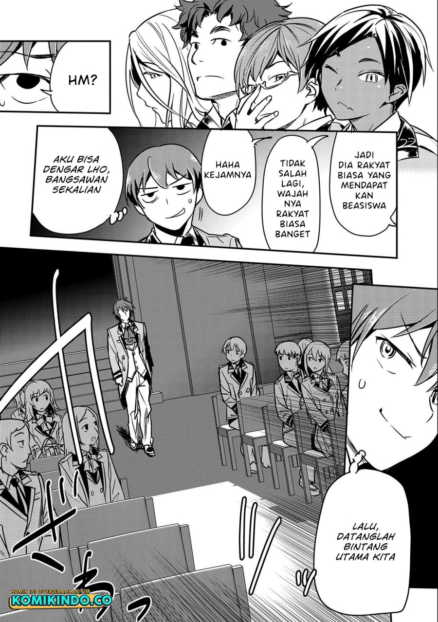 Villager A Wants to Save the Villainess no Matter What! Chapter 16 Gambar 13