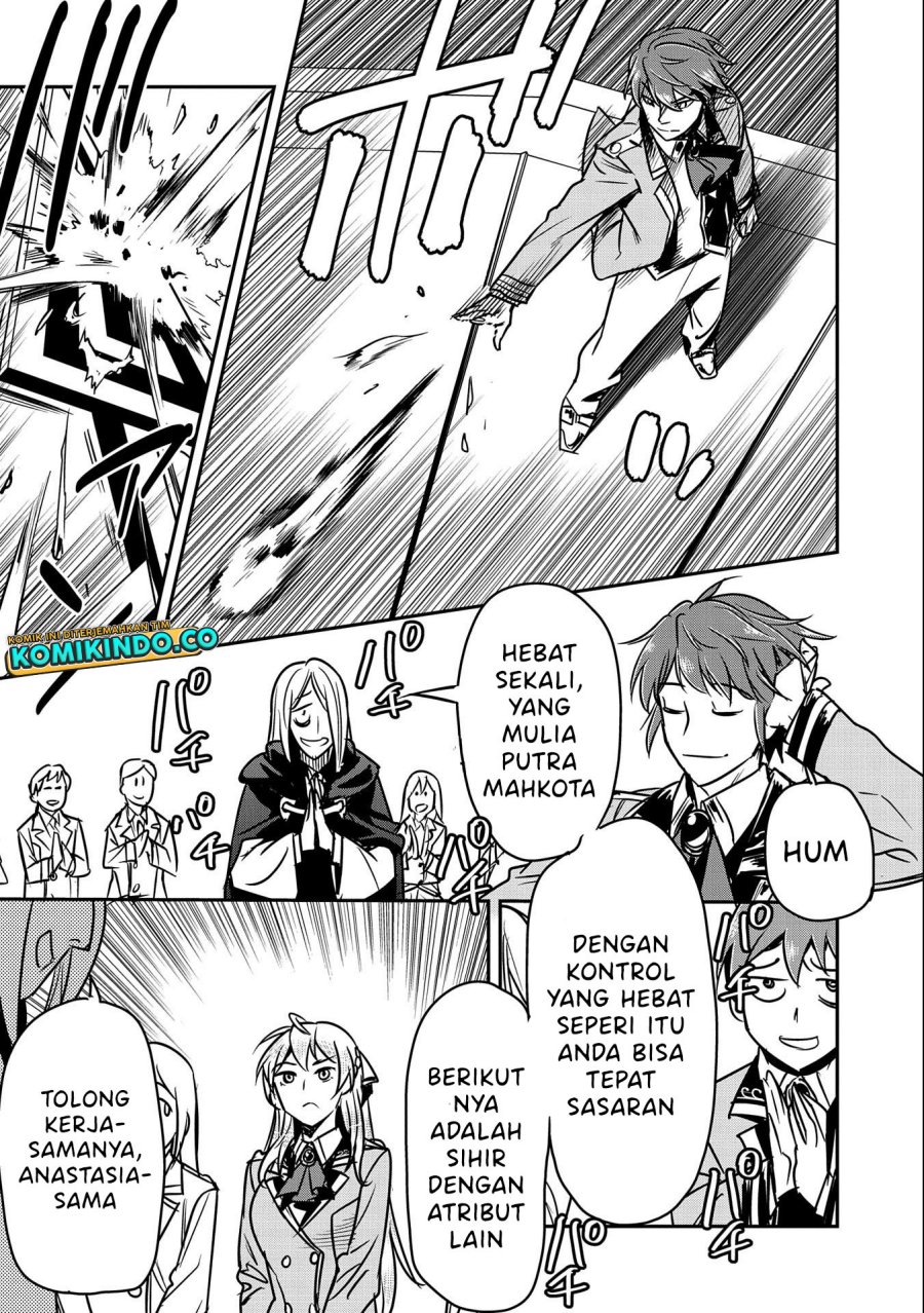 Villager A Wants to Save the Villainess no Matter What! Chapter 16 Gambar 23