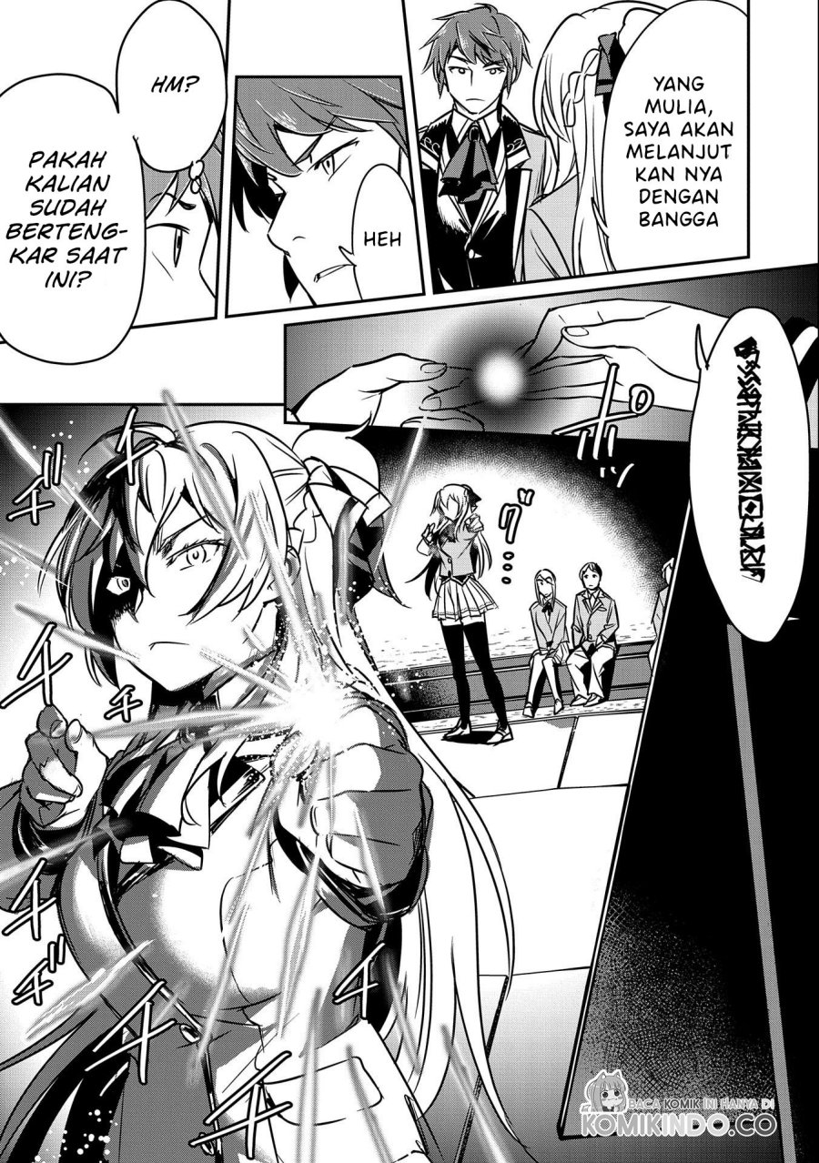 Villager A Wants to Save the Villainess no Matter What! Chapter 16 Gambar 24