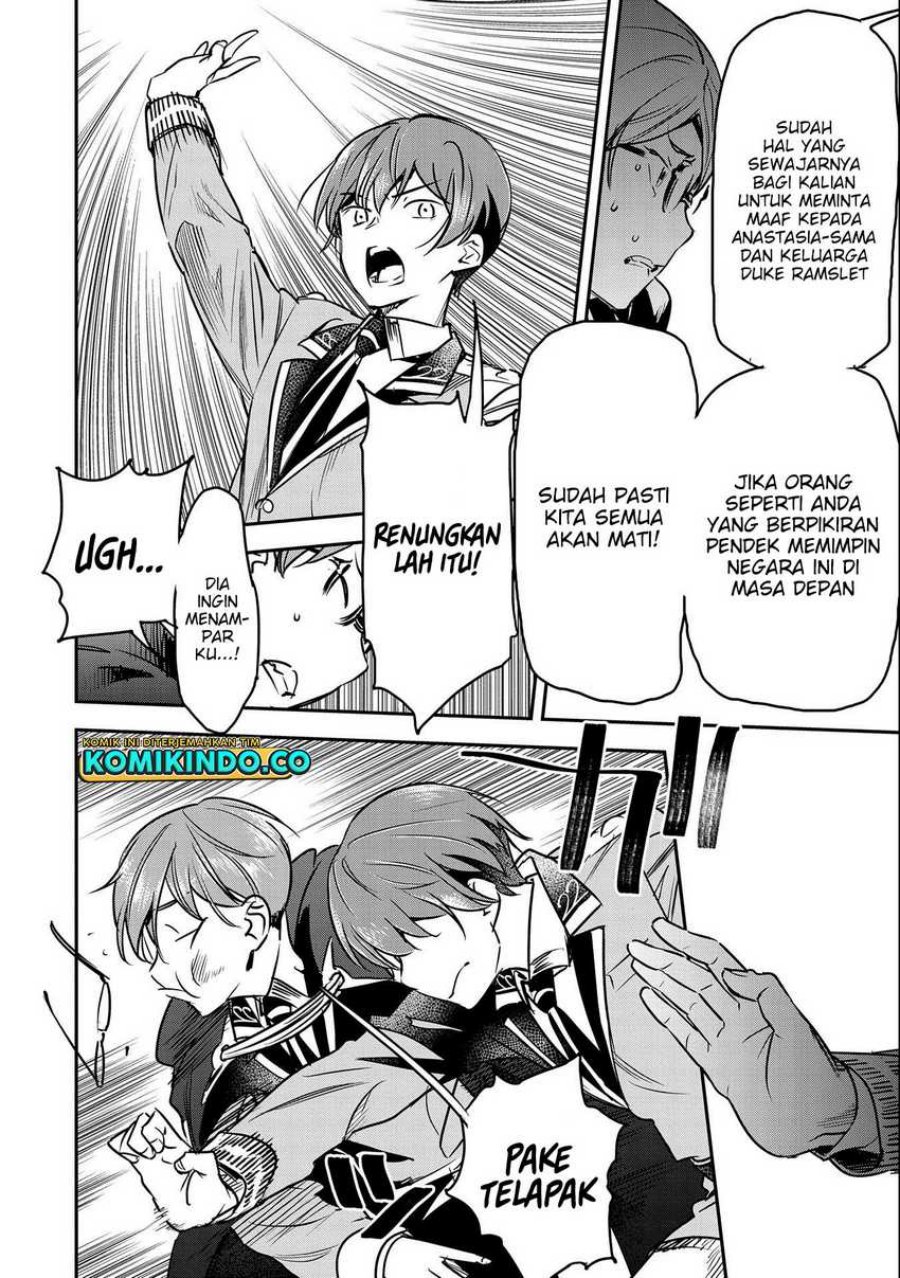Villager A Wants to Save the Villainess no Matter What! Chapter 22 Gambar 17