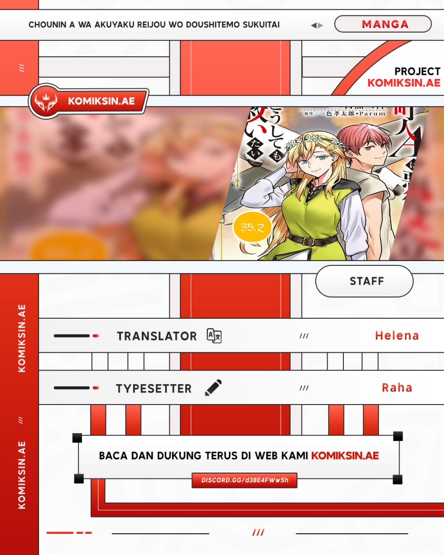 Villager A Wants to Save the Villainess no Matter What! Chapter 35.2 Gambar 1
