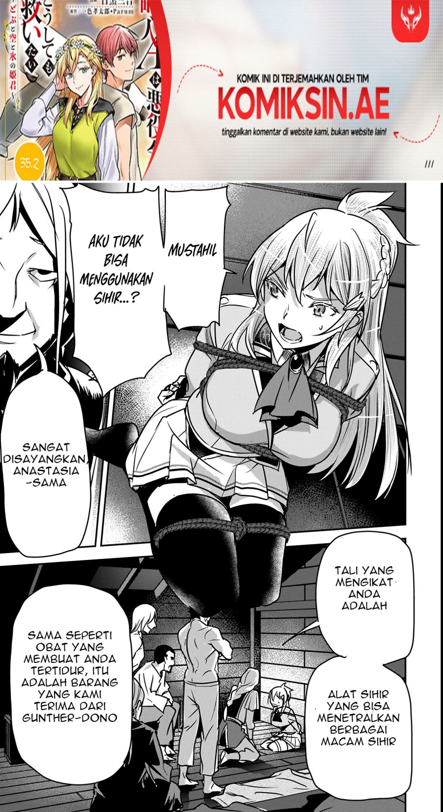 Villager A Wants to Save the Villainess no Matter What! Chapter 35.2 Gambar 2
