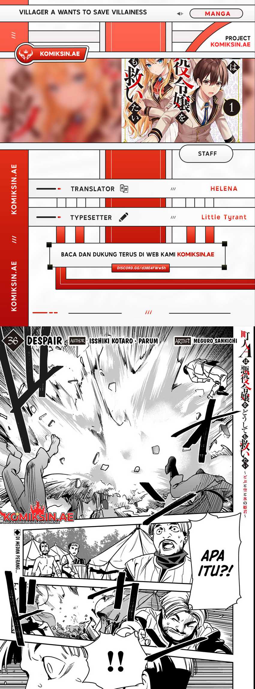 Villager A Wants to Save the Villainess no Matter What! Chapter 36.1 Gambar 1