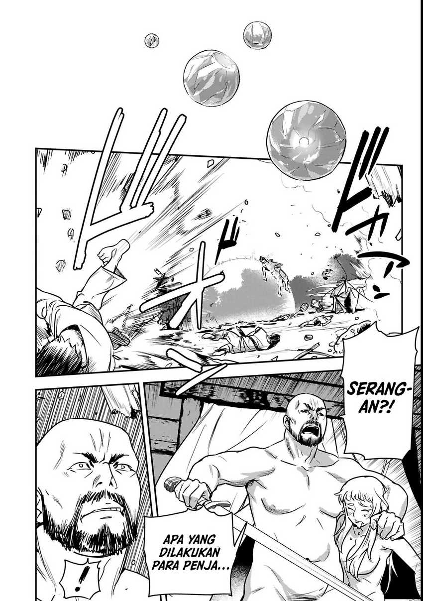 Villager A Wants to Save the Villainess no Matter What! Chapter 36.1 Gambar 2