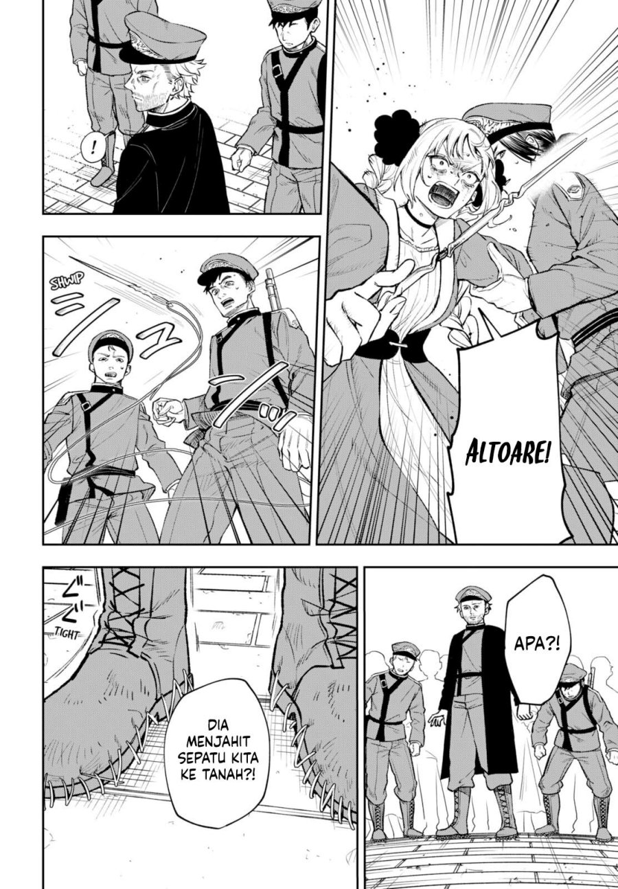 WITCHRIV Chapter 01.2 Gambar 13