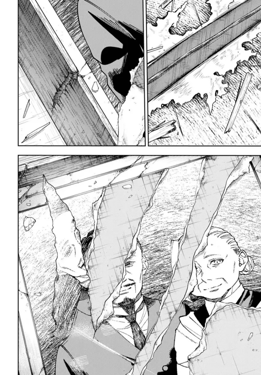 I Was Immediately Mistaken for a Monster Genius Actor Chapter 80 Gambar 17