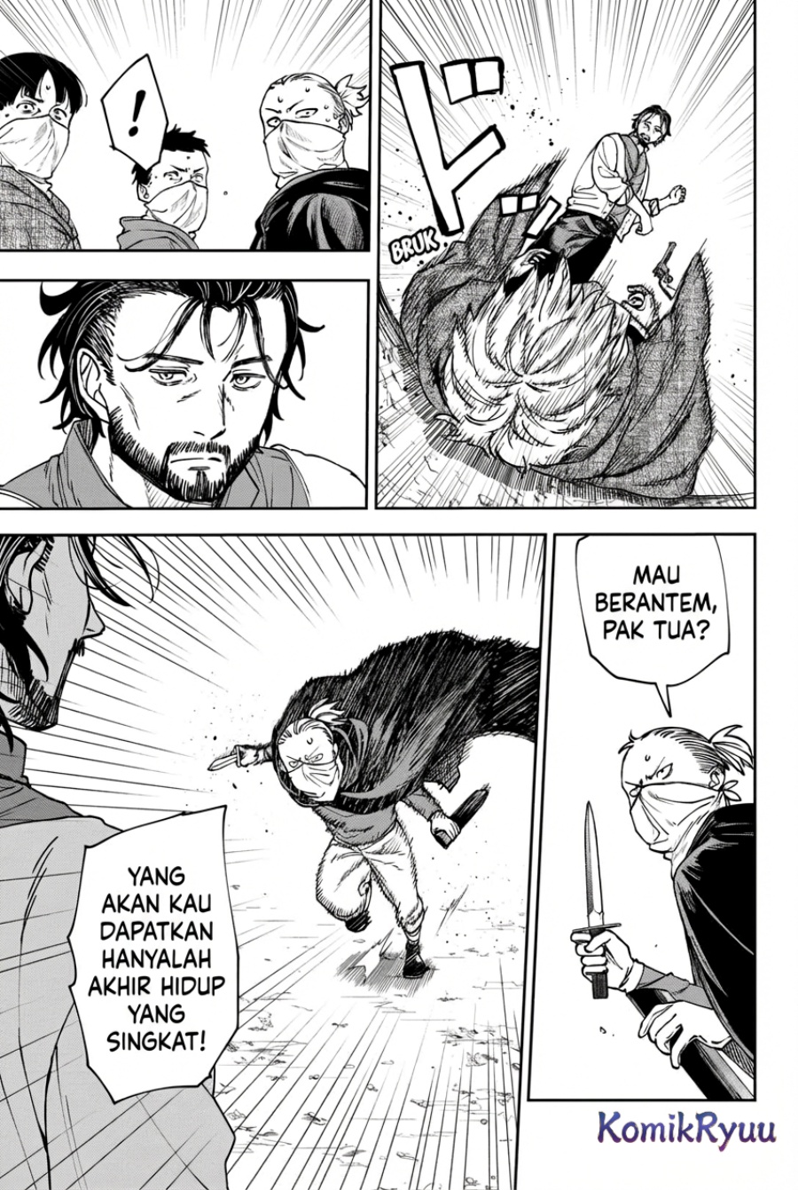WITCHRIV Chapter 08 Gambar 16