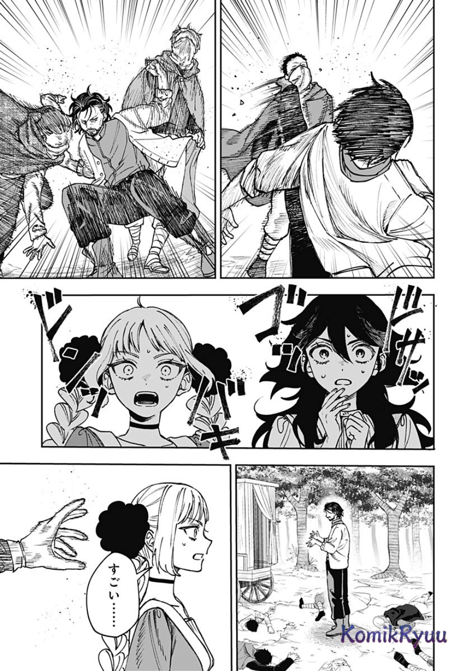 WITCHRIV Chapter 08 Gambar 18