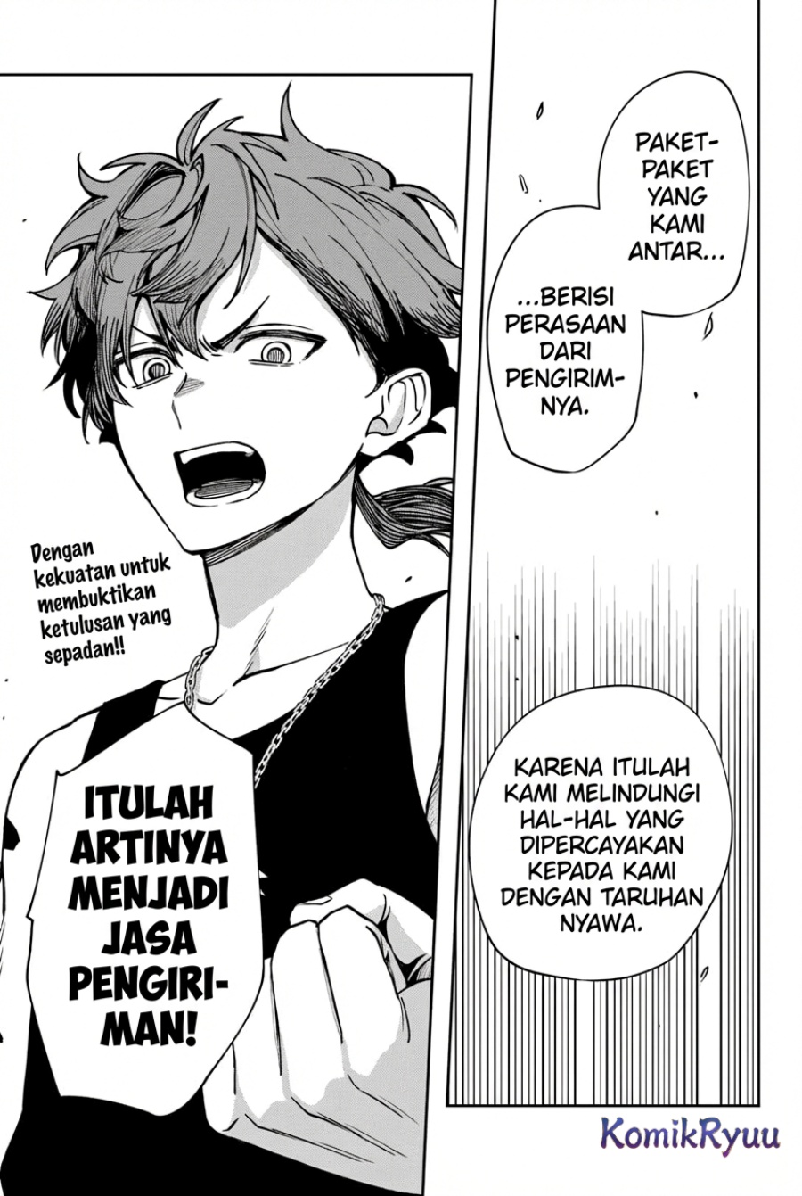 WITCHRIV Chapter 08 Gambar 22