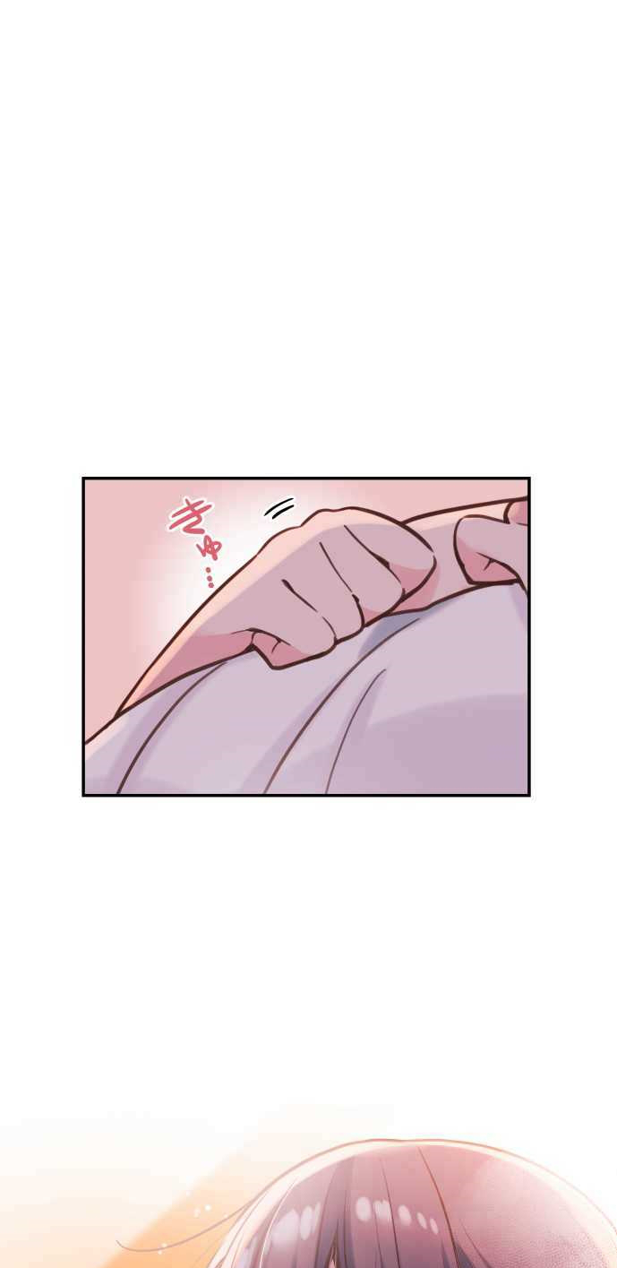 Waka-chan Is Flirty Again Chapter 52 Gambar 2