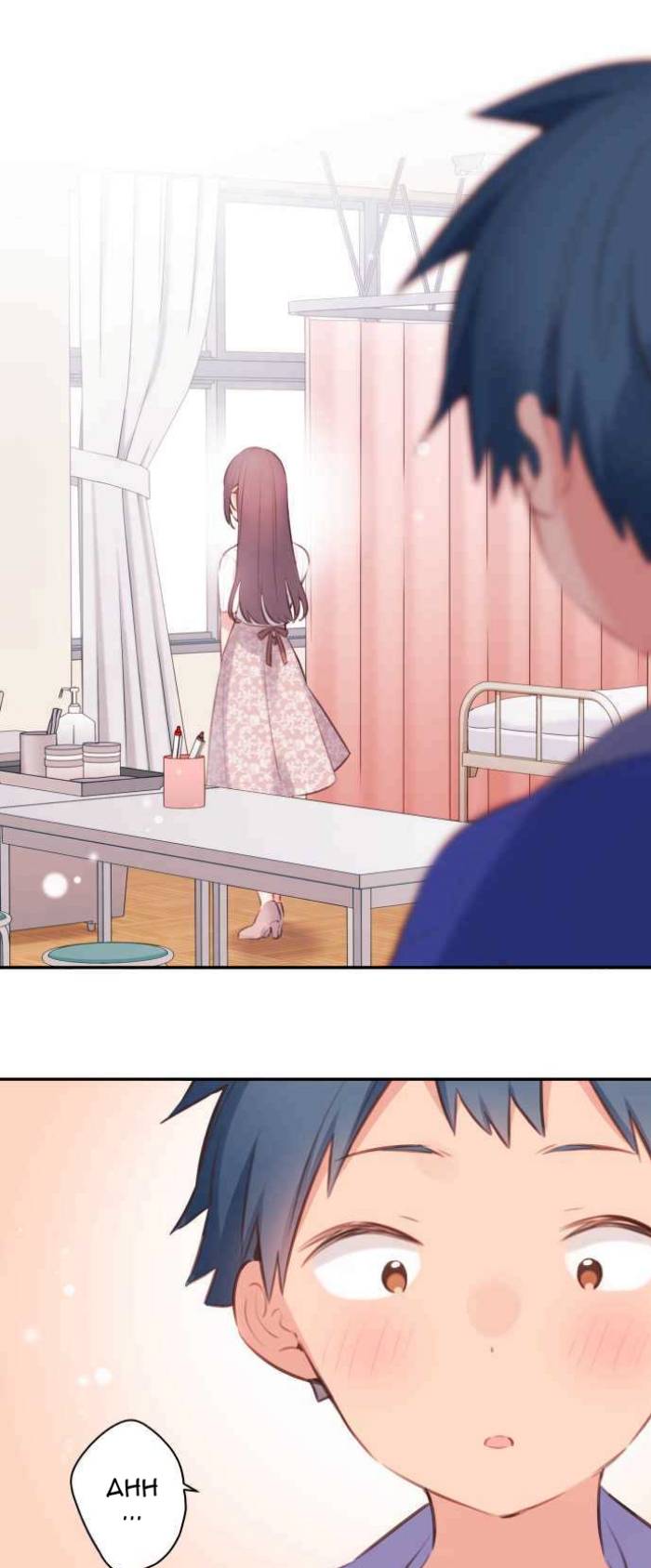 Waka-chan Is Flirty Again Chapter 73 Gambar 2
