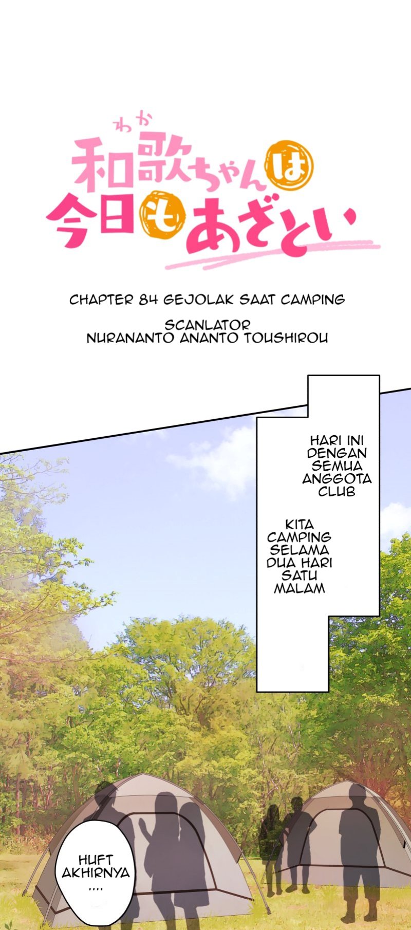 Waka-chan Is Flirty Again Chapter 84 Gambar 2