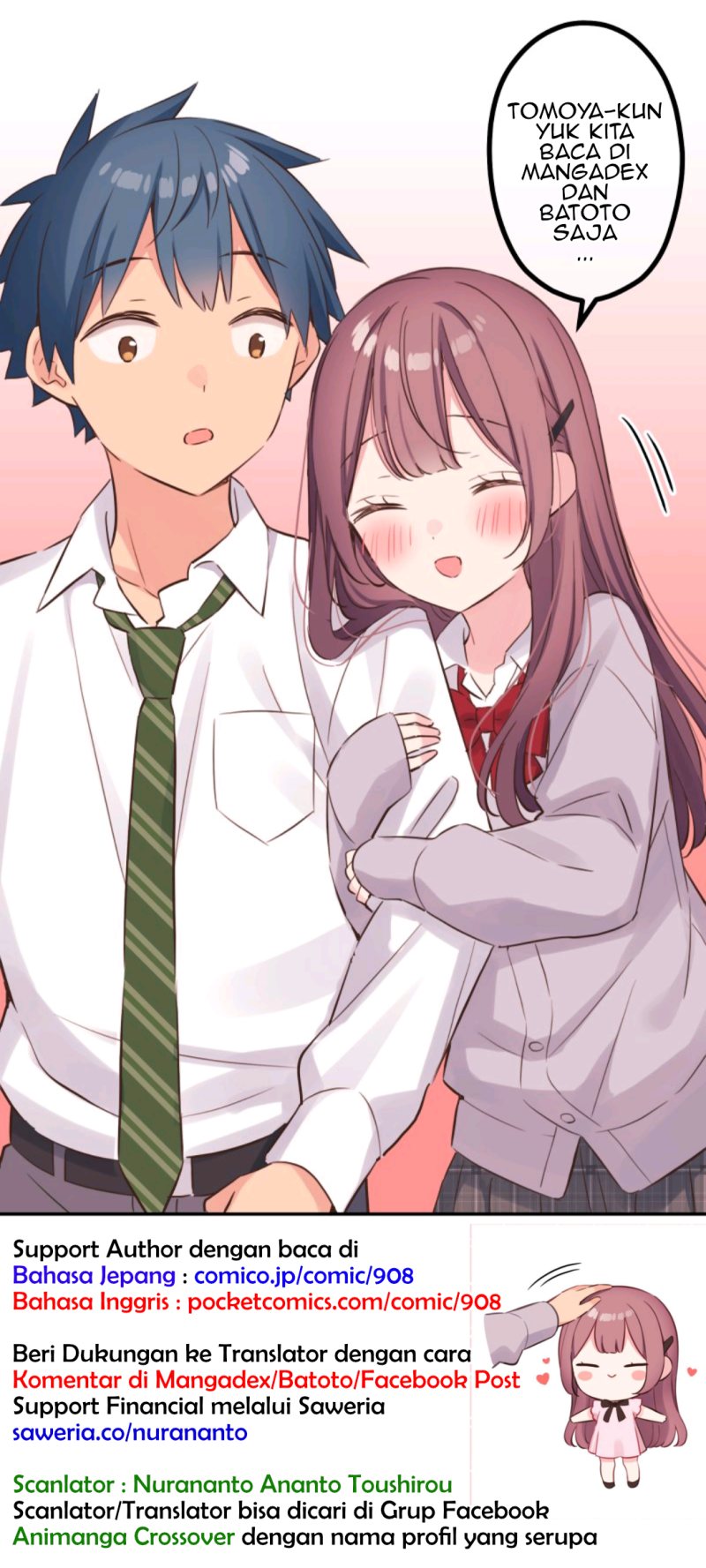 Waka-chan Is Flirty Again Chapter 114 Gambar 2