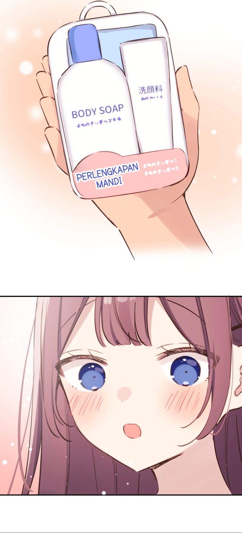 Waka-chan Is Flirty Again Chapter 207 Gambar 2
