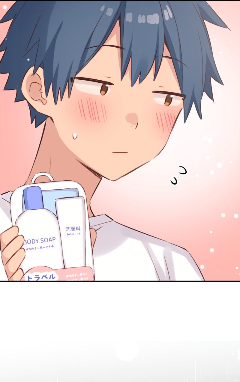 Waka-chan Is Flirty Again Chapter 207 Gambar 3
