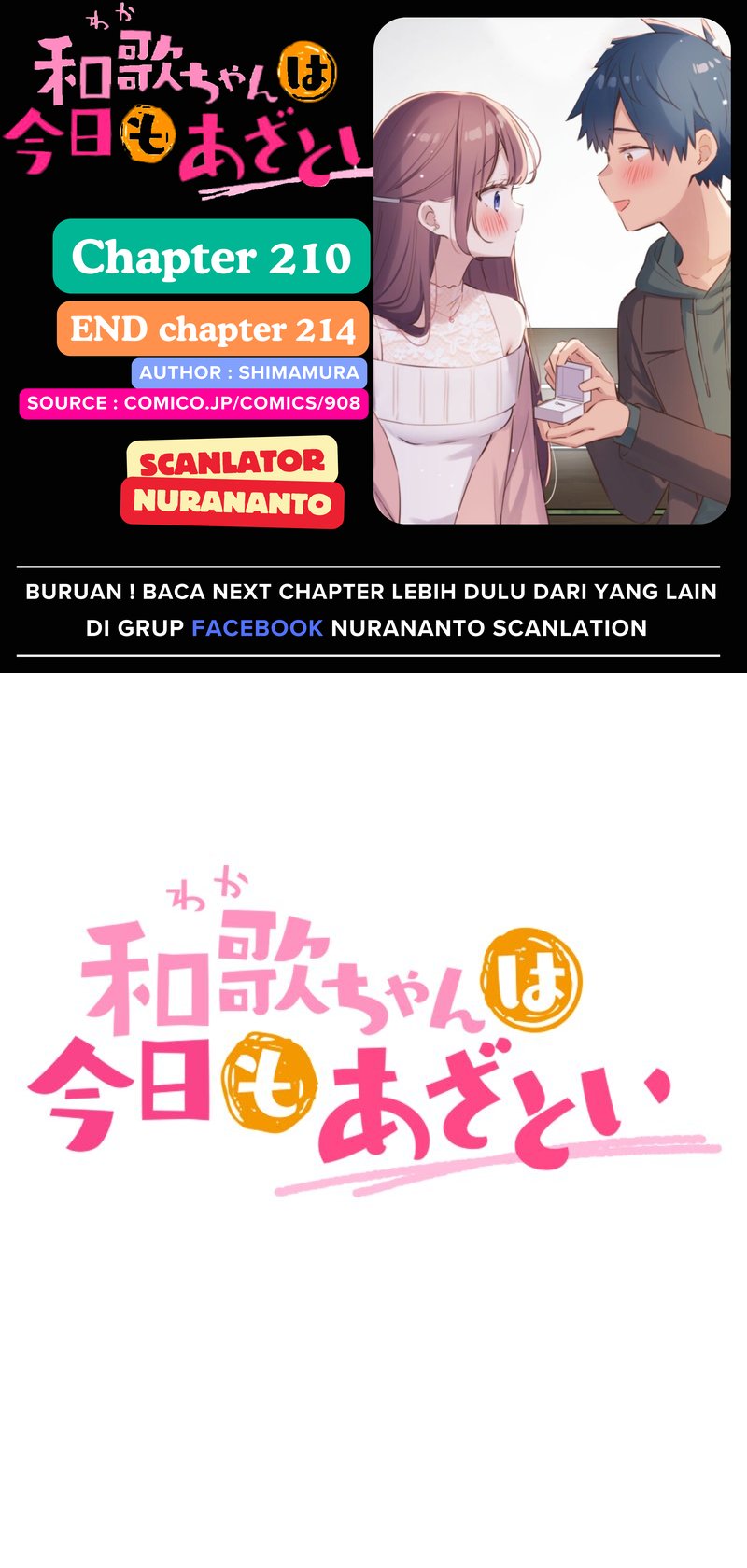 Waka-chan Is Flirty Again Chapter 210 Gambar 1