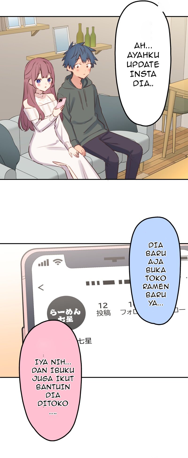 Waka-chan Is Flirty Again Chapter 210 Gambar 23