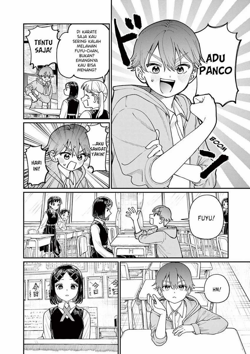 Wakaba-sanchi no Aoi Koi Chapter 03 Gambar 5