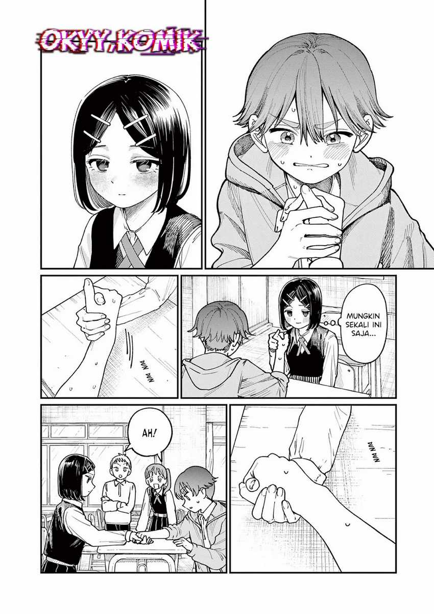 Wakaba-sanchi no Aoi Koi Chapter 03 Gambar 7