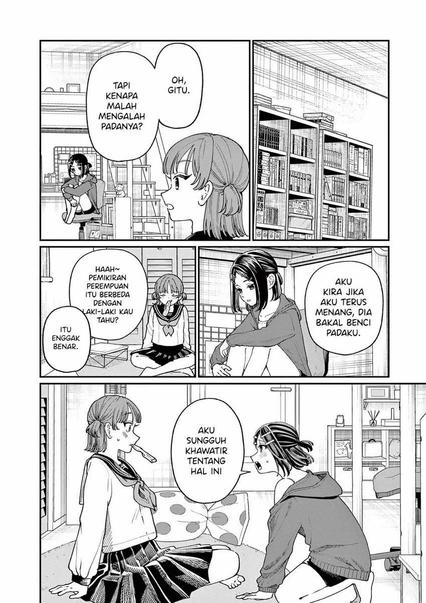 Wakaba-sanchi no Aoi Koi Chapter 03 Gambar 15