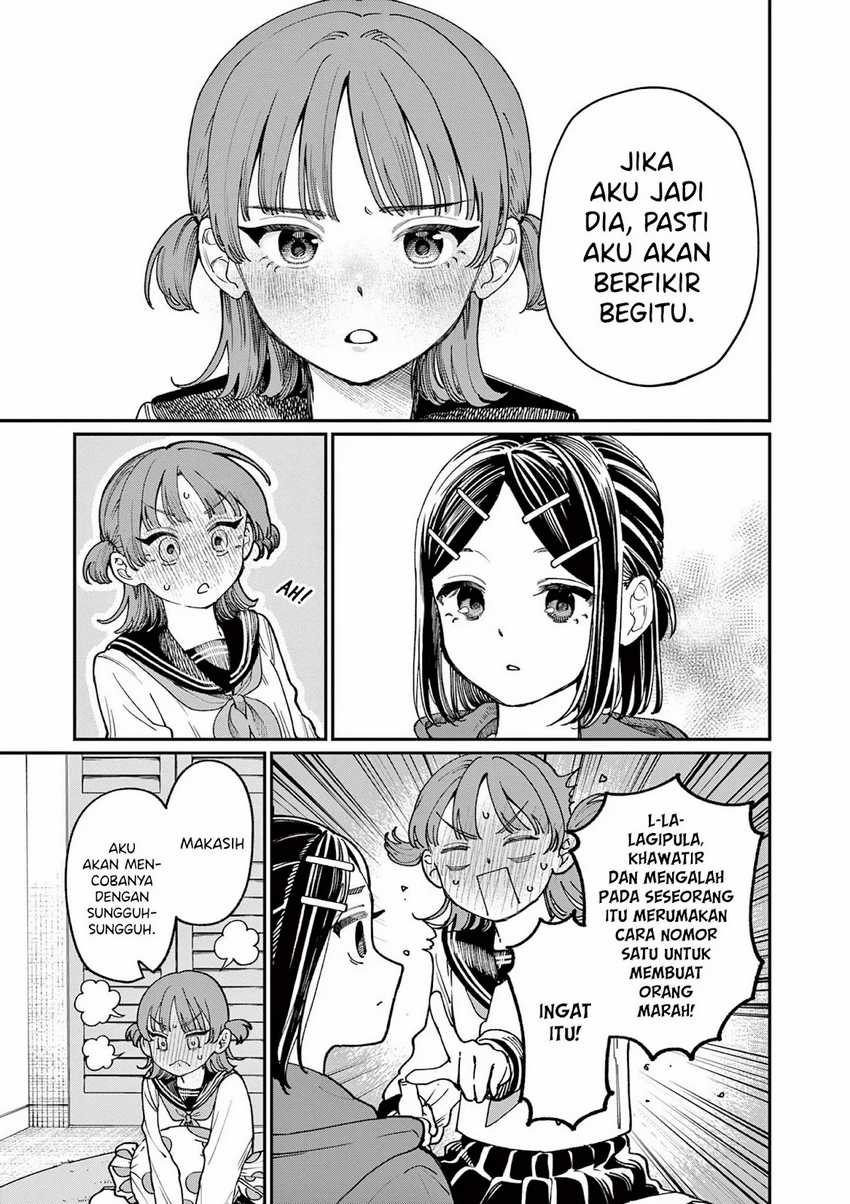 Wakaba-sanchi no Aoi Koi Chapter 03 Gambar 18