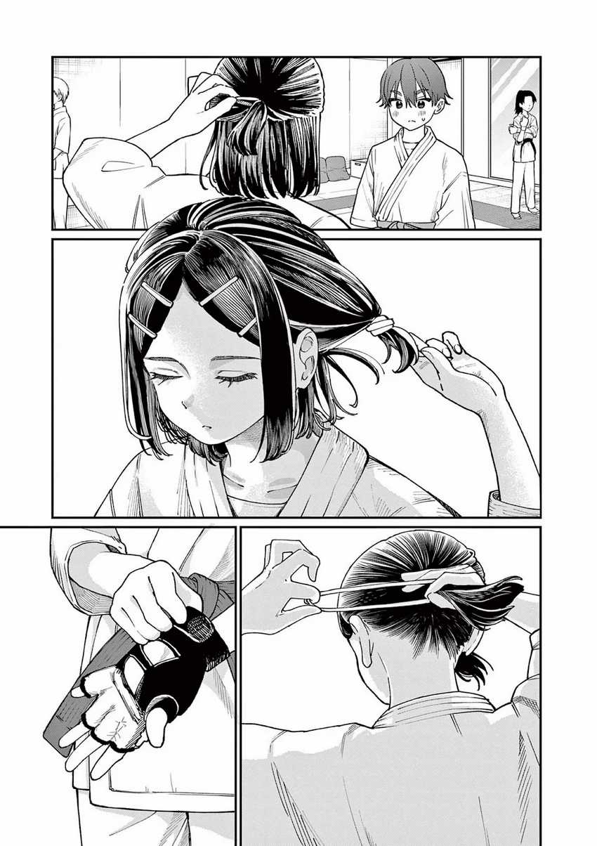 Wakaba-sanchi no Aoi Koi Chapter 03 Gambar 26