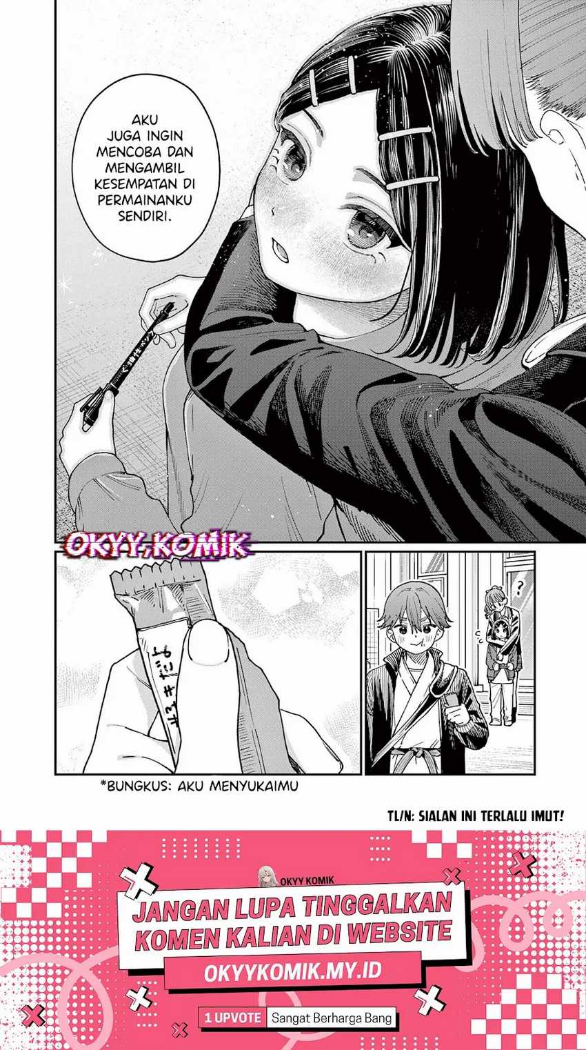 Wakaba-sanchi no Aoi Koi Chapter 03 Gambar 35