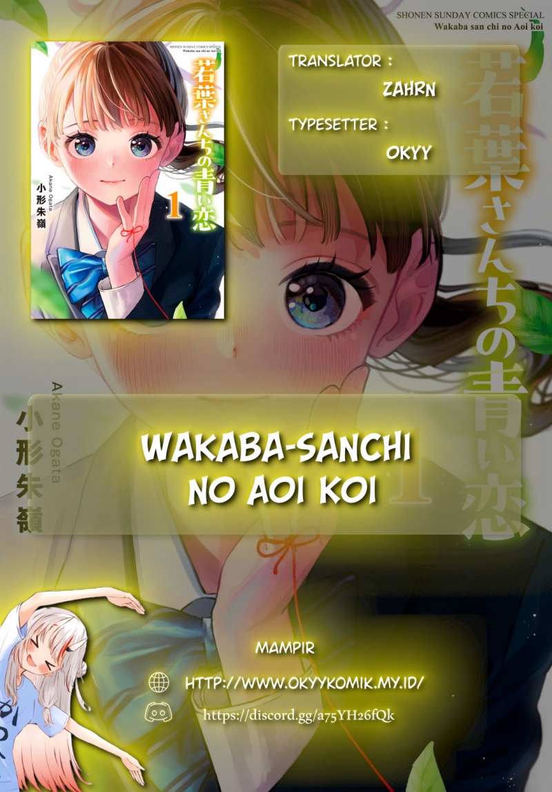 Wakaba-sanchi no Aoi Koi Chapter 04 Gambar 2