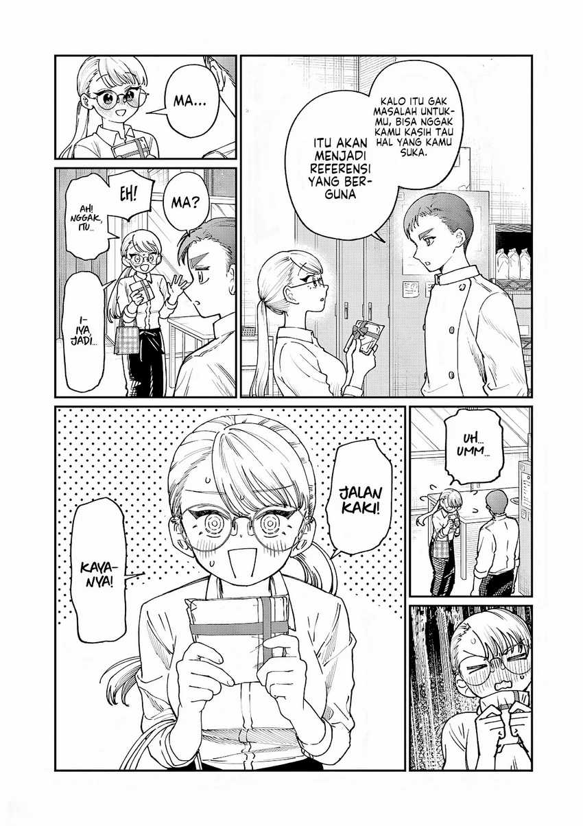 Wakaba-sanchi no Aoi Koi Chapter 06 Gambar 5