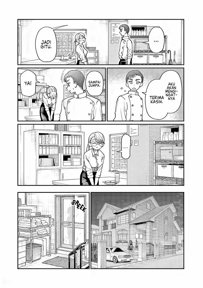 Wakaba-sanchi no Aoi Koi Chapter 06 Gambar 6