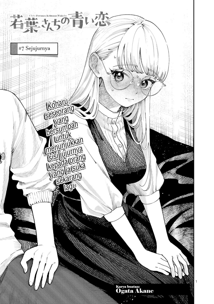 Wakaba-sanchi no Aoi Koi Chapter 07 Gambar 2