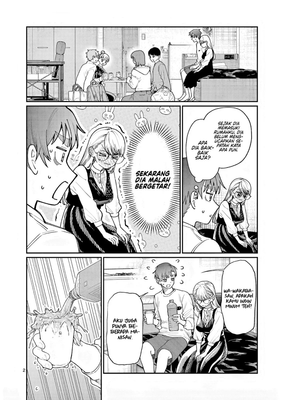 Wakaba-sanchi no Aoi Koi Chapter 07 Gambar 3