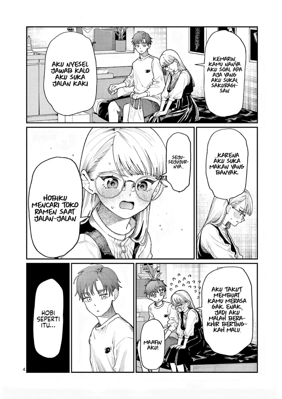 Wakaba-sanchi no Aoi Koi Chapter 07 Gambar 5