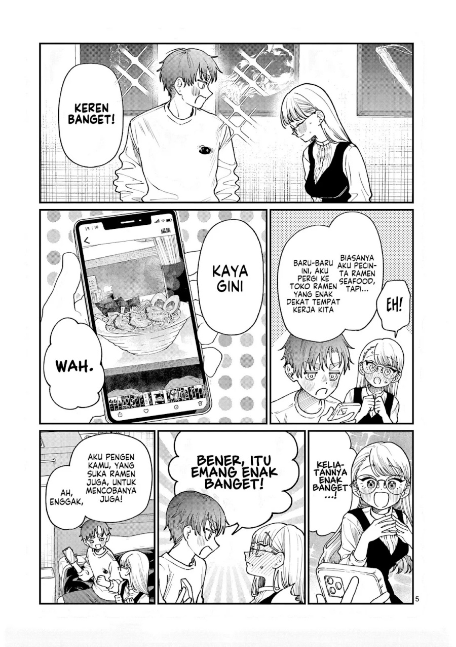 Wakaba-sanchi no Aoi Koi Chapter 07 Gambar 6