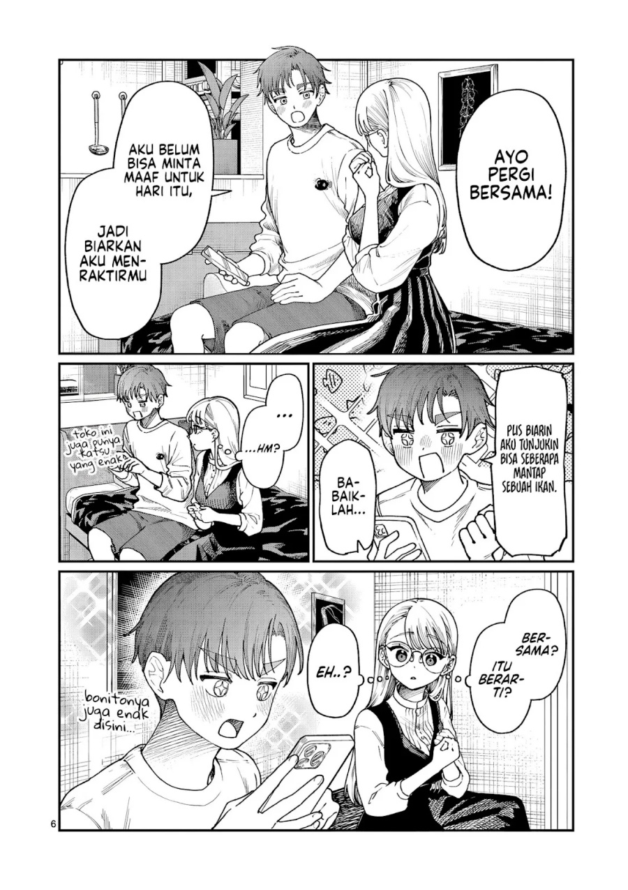 Wakaba-sanchi no Aoi Koi Chapter 07 Gambar 7