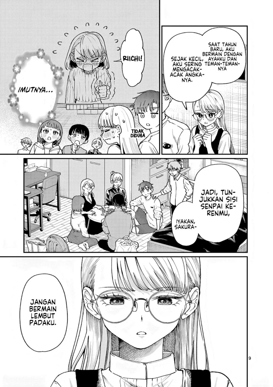 Wakaba-sanchi no Aoi Koi Chapter 07 Gambar 10