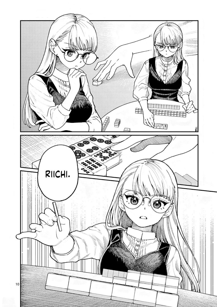 Wakaba-sanchi no Aoi Koi Chapter 07 Gambar 11
